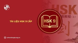tai-lieu-hsk-9-cap-day-du